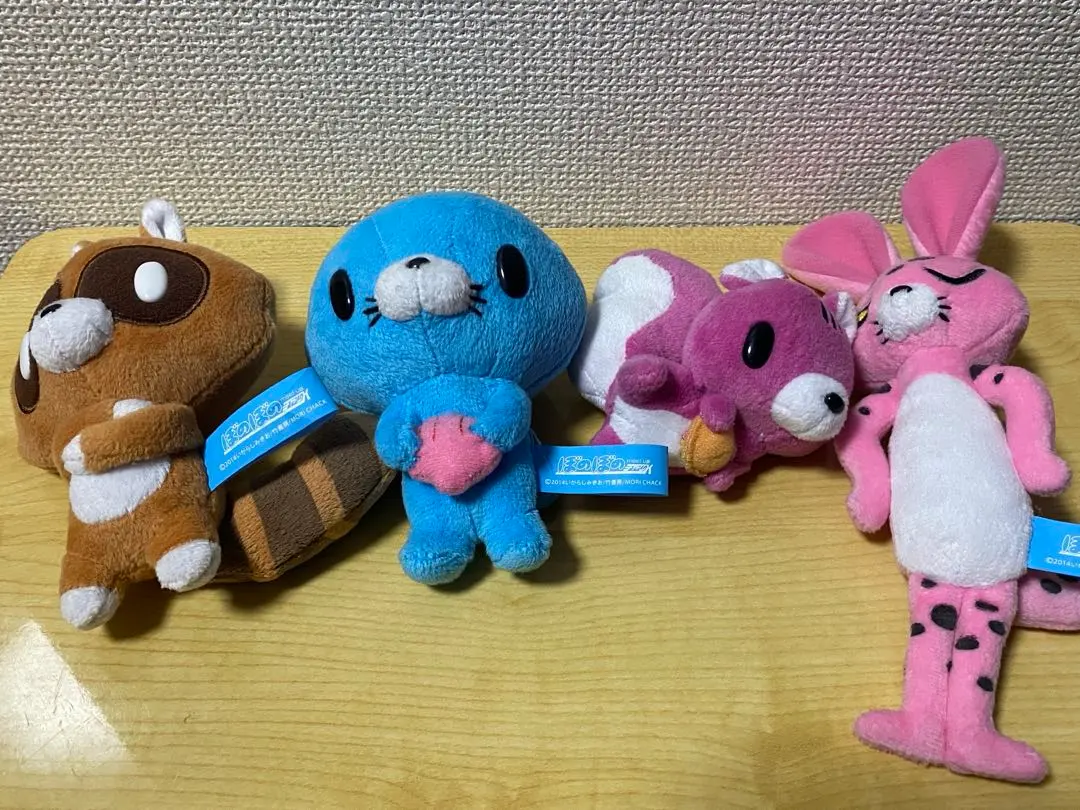 2026年最新】グルーミー ぼのぼのの人気アイテム - メルカリ