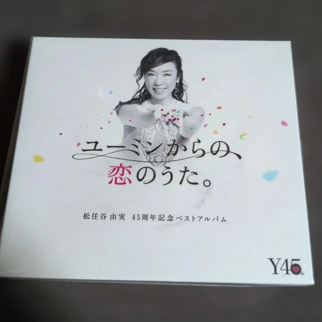 2026年最新】荒井由実 きっと言えるの人気アイテム - メルカリ