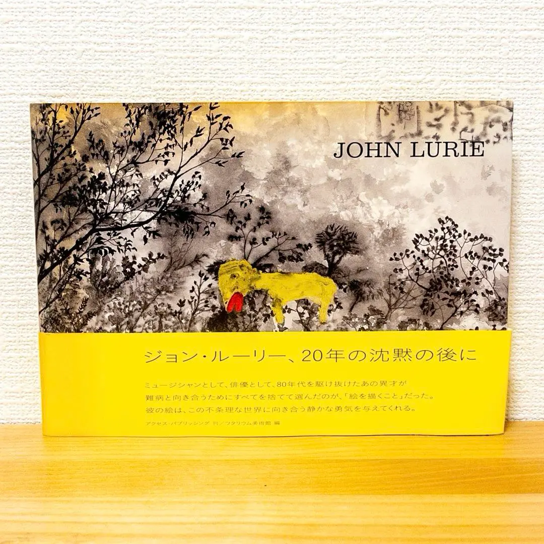 2026年最新】ジョン・ルーリーの人気アイテム - メルカリ