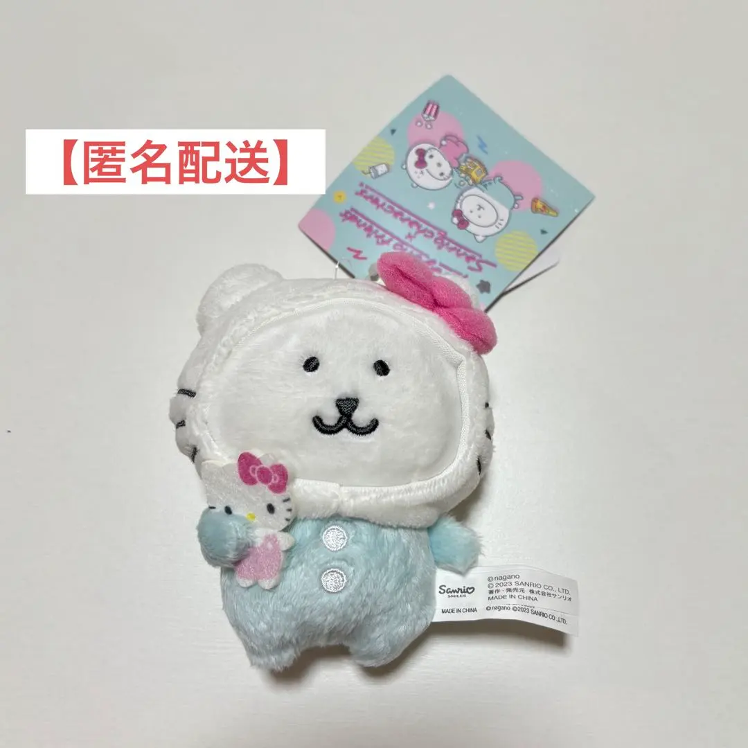2026年最新】ナガノのくま キティの人気アイテム - メルカリ