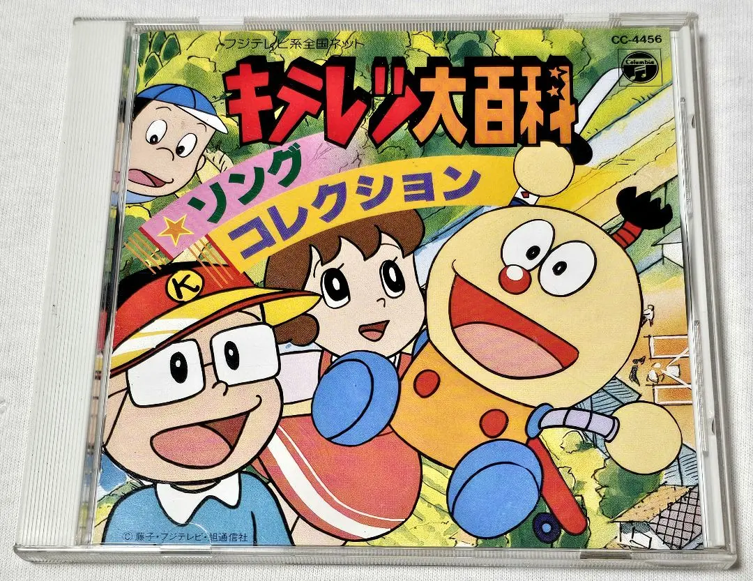 2026年最新】坂上とし恵の人気アイテム - メルカリ