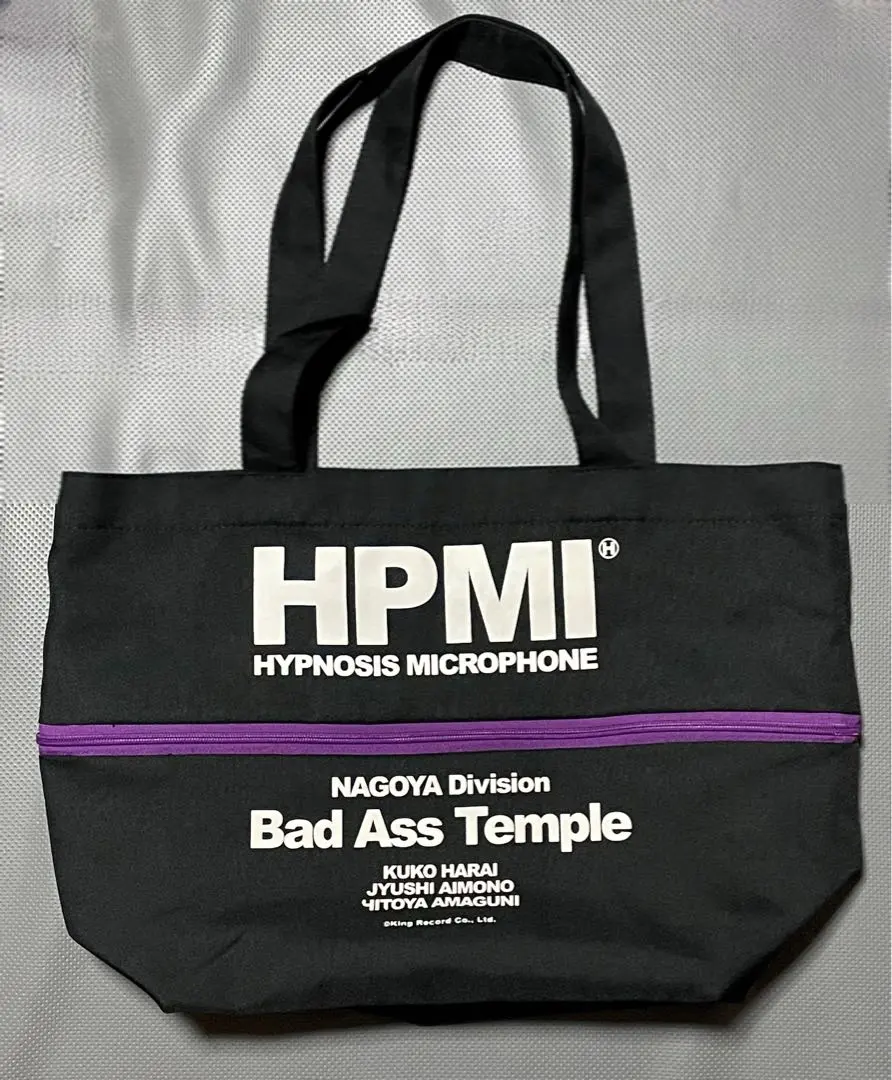 m55090275018_1.jpg?1767751358