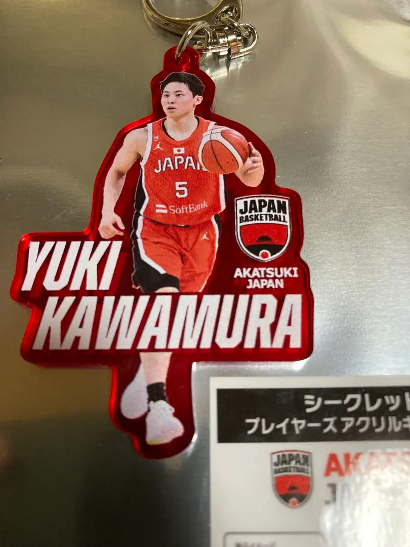 2026年最新】河村勇輝 キーホルダーの人気アイテム - メルカリ