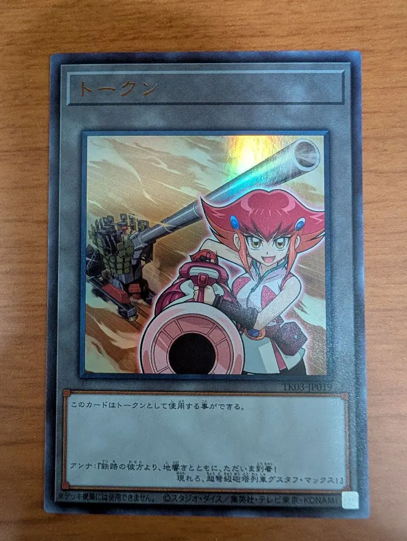 2026年最新】神月アンナの人気アイテム - メルカリ