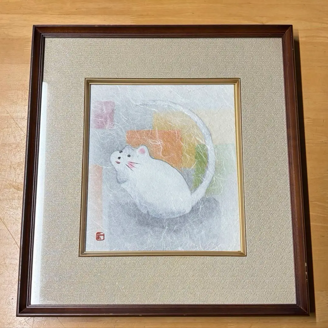 2026年最新】人間国宝 山内一生の人気アイテム - メルカリ