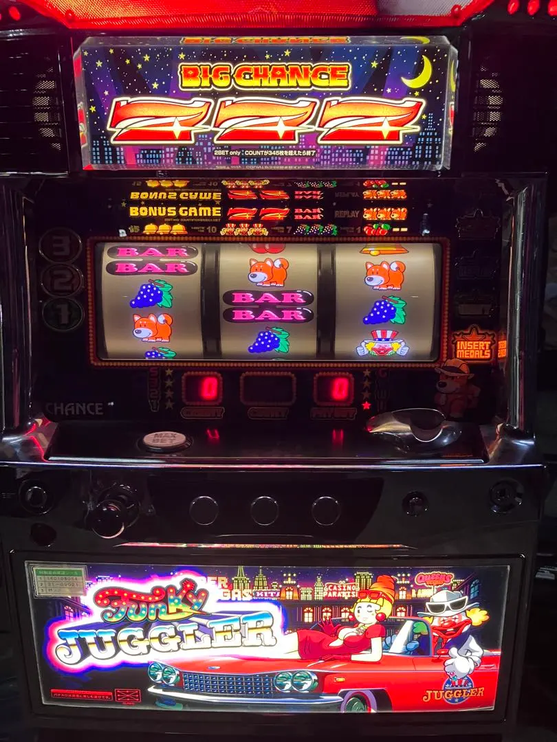 2026年最新】ジャグラー 実機 ファンキーの人気アイテム - メルカリ
