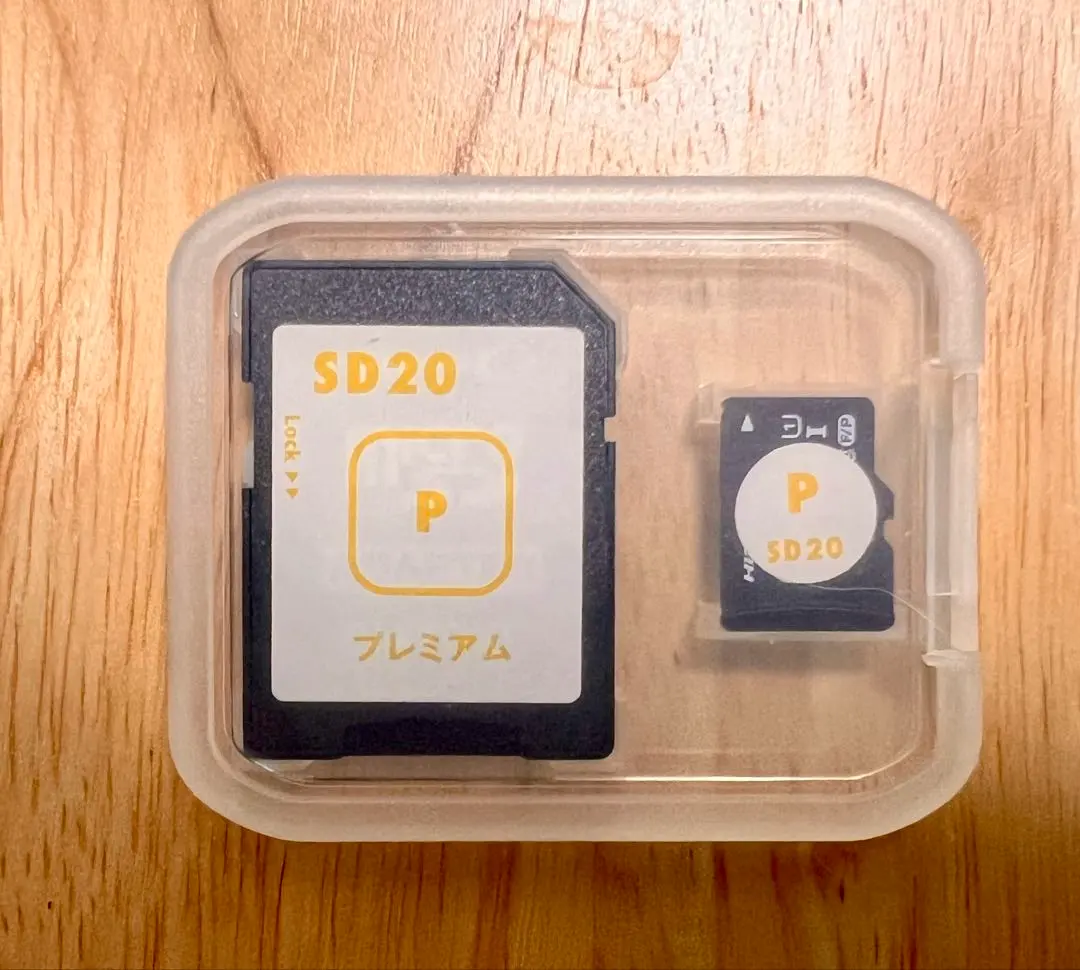 2026年最新】ヒッポ 多言語の人気アイテム - メルカリ