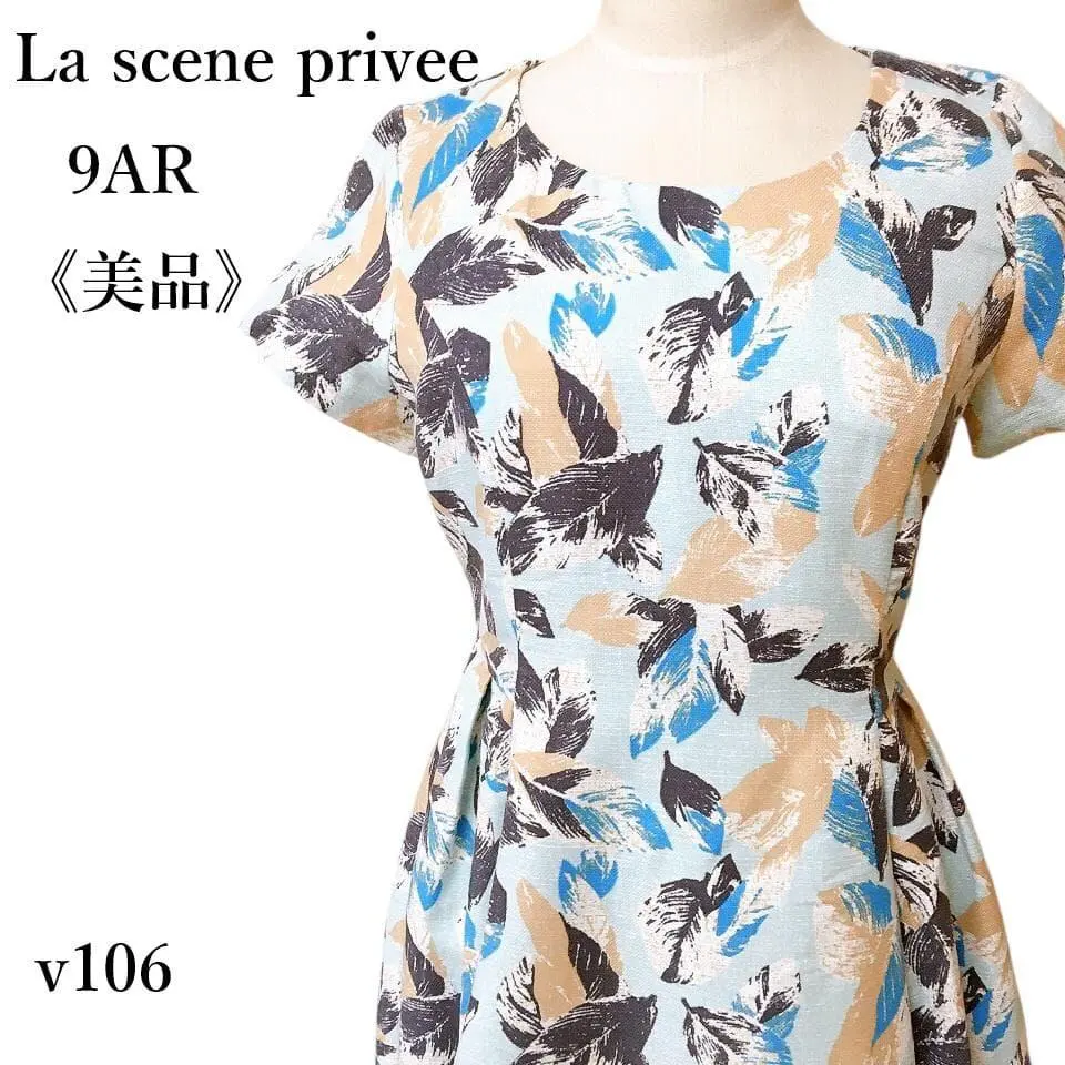 2026年最新】la seine dressの人気アイテム - メルカリ