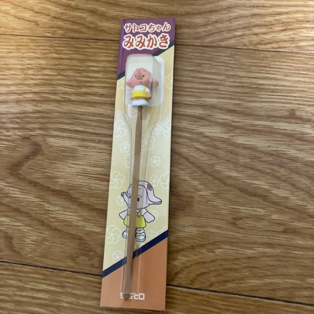 2026年最新】サトちゃん 耳かきの人気アイテム - メルカリ