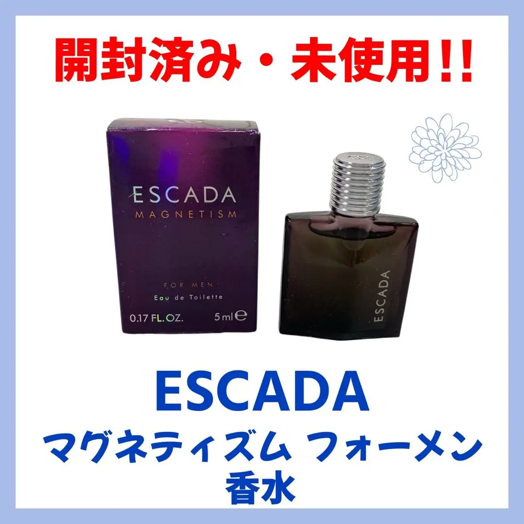 2026年最新】エスカーダ マグネティズムの人気アイテム - メルカリ