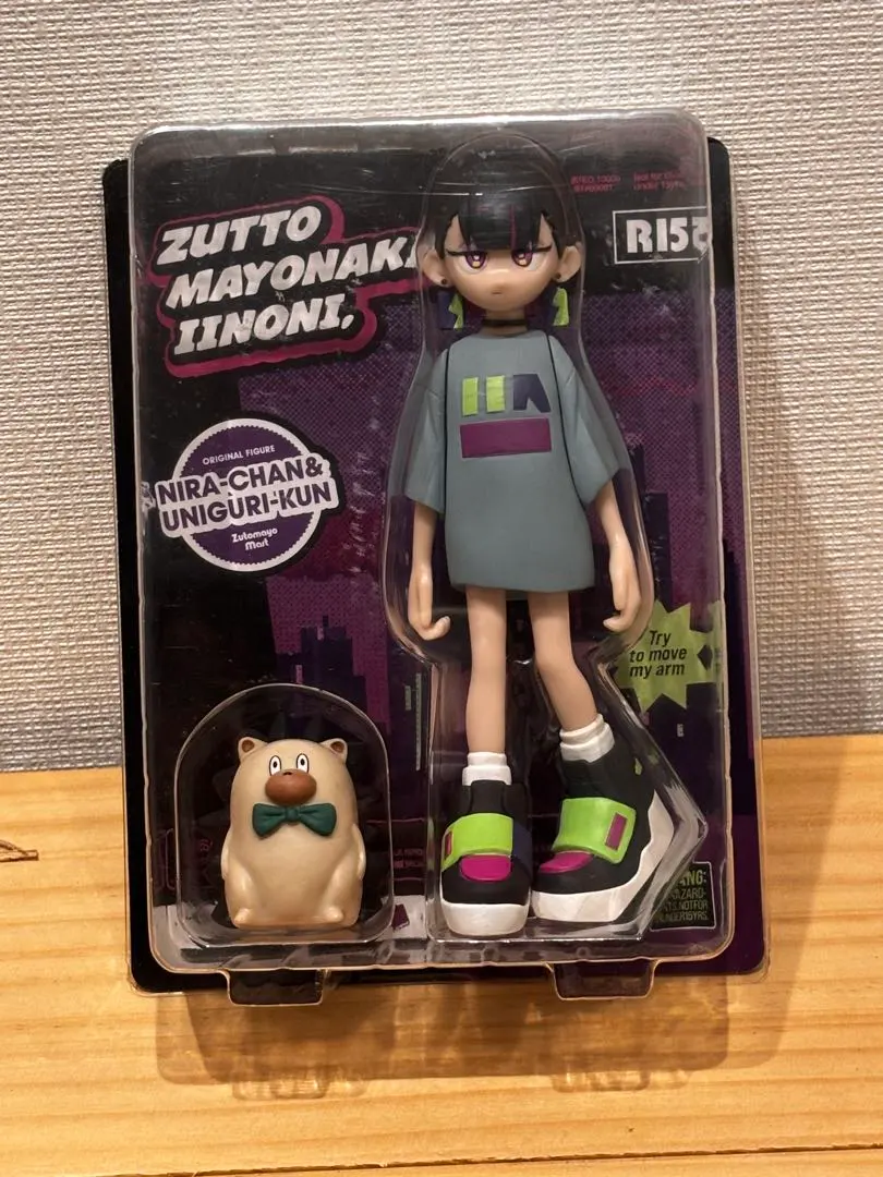 2026年最新】ニラちゃんフィギュアの人気アイテム - メルカリ