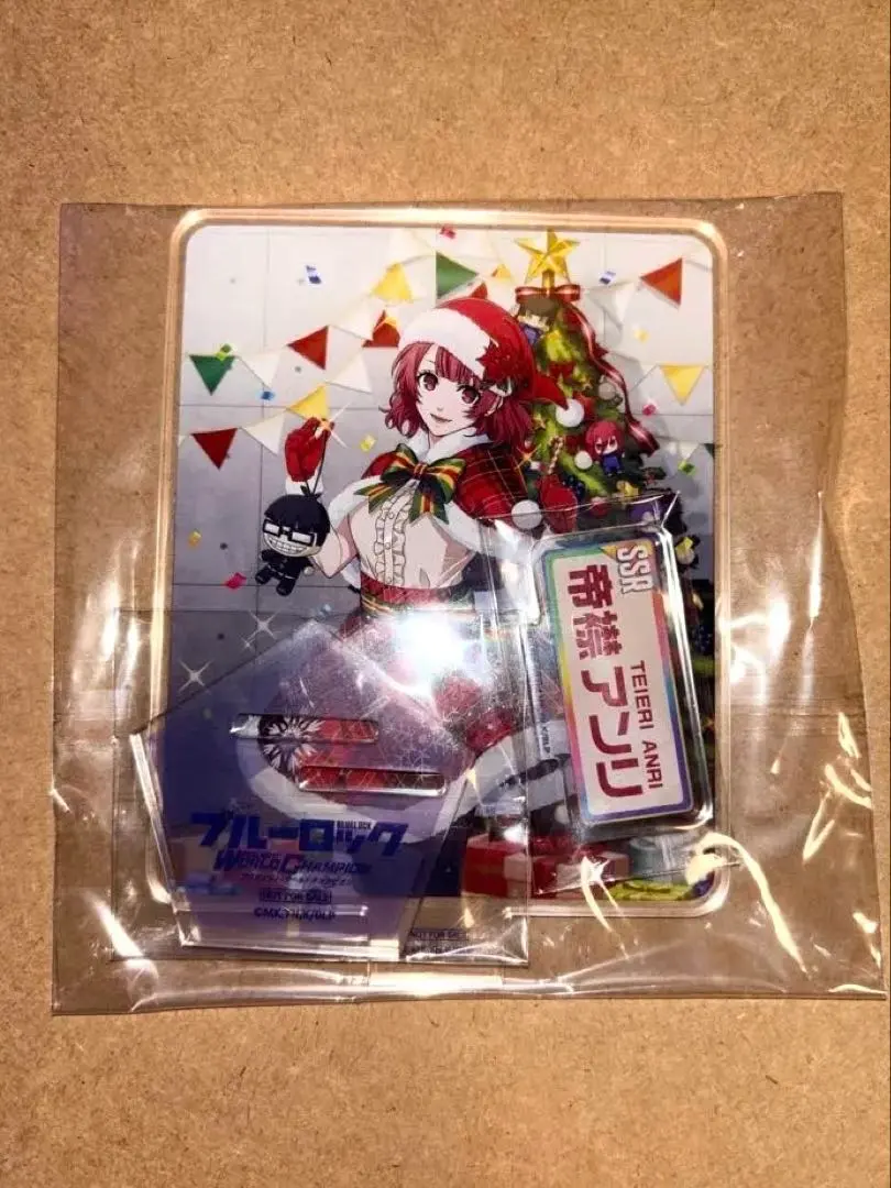 2026年最新】帝襟アンリ pwcの人気アイテム - メルカリ