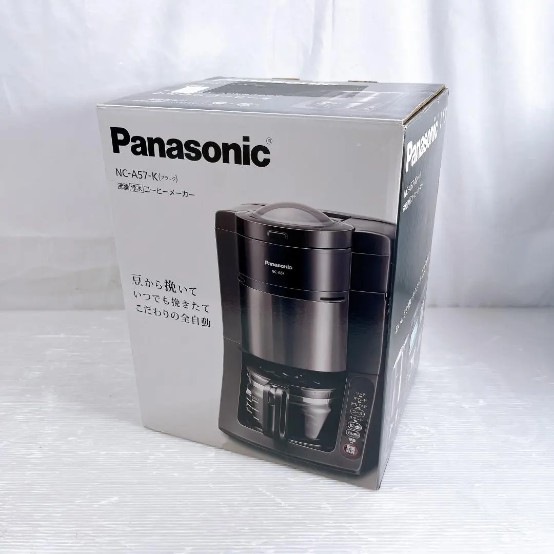 2026年最新】Panasonic 沸騰浄水コーヒーメーカー ブラック NC-A57-Kの