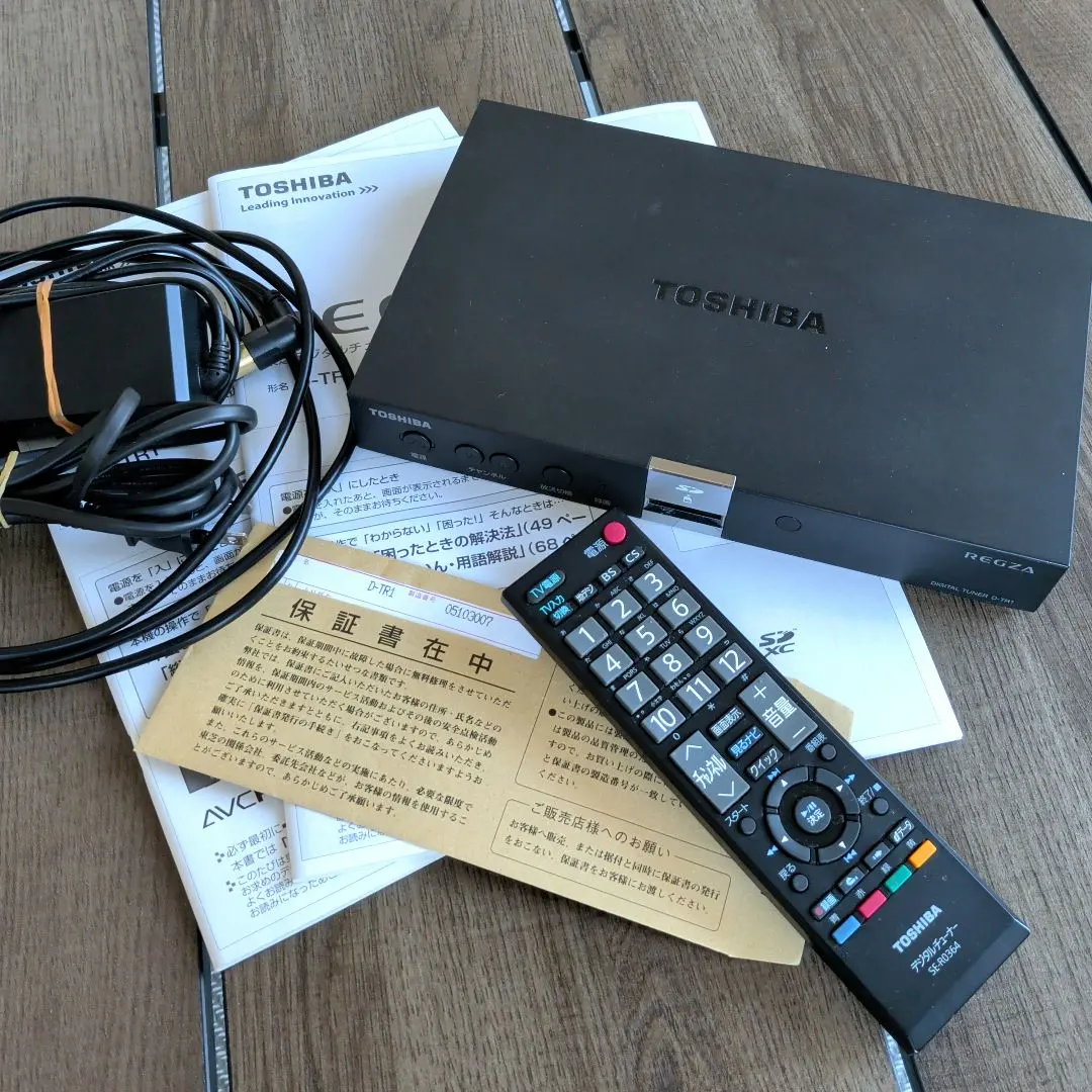 2026年最新】d-tr1 東芝の人気アイテム - メルカリ