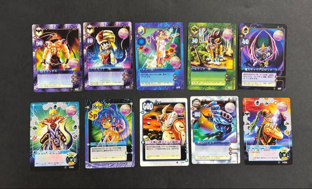 2026年最新】ミラクルVマスターの人気アイテム - メルカリ