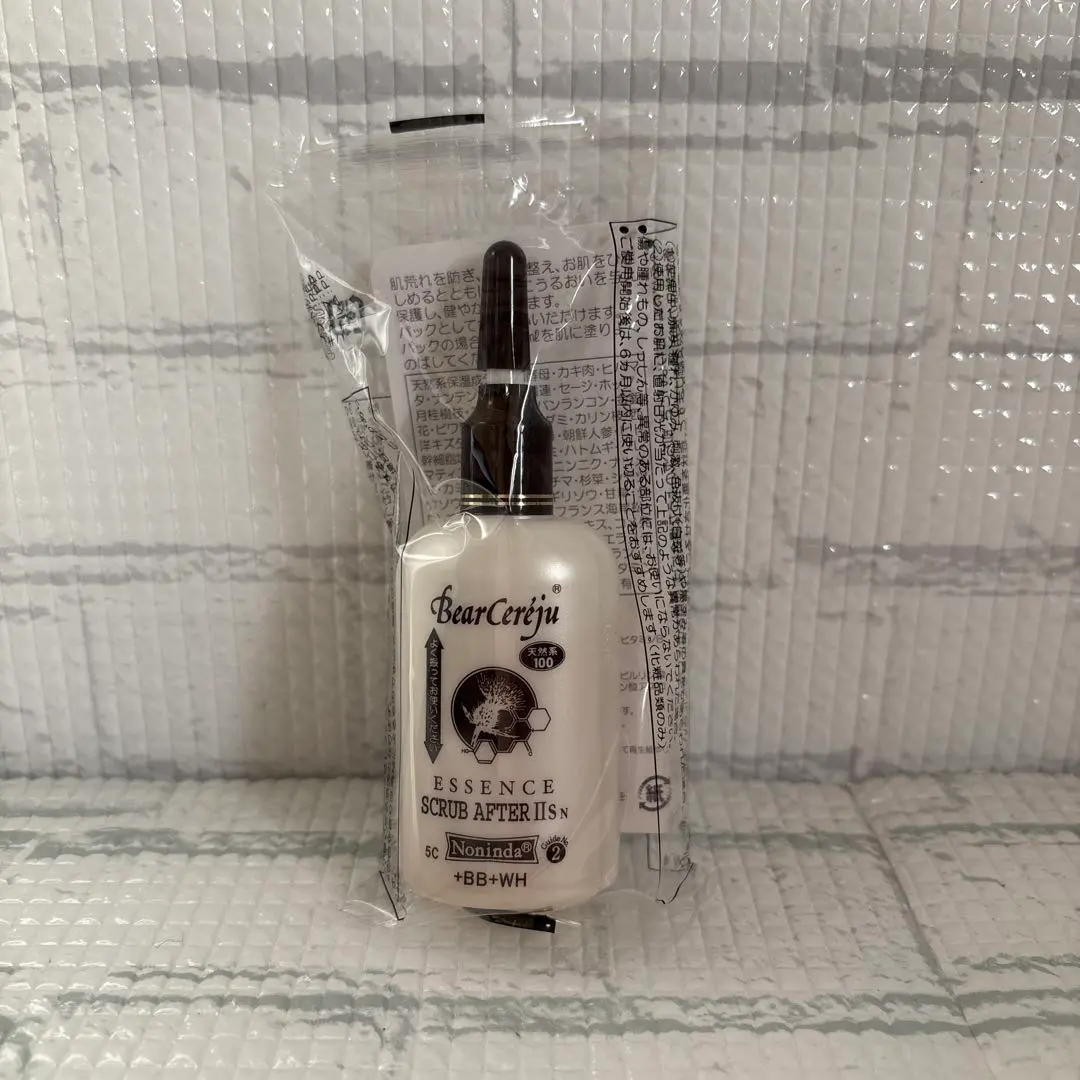 2026年最新】ベルセレージュ スクラブの人気アイテム - メルカリ