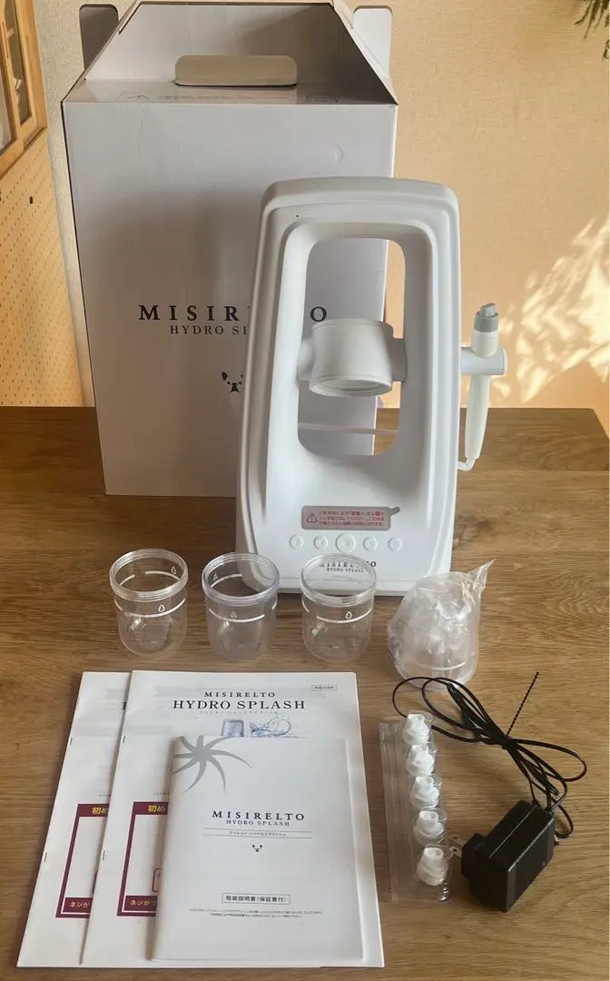 2026年最新】ミシレルト ハイドロスプラッシュの人気アイテム - メルカリ