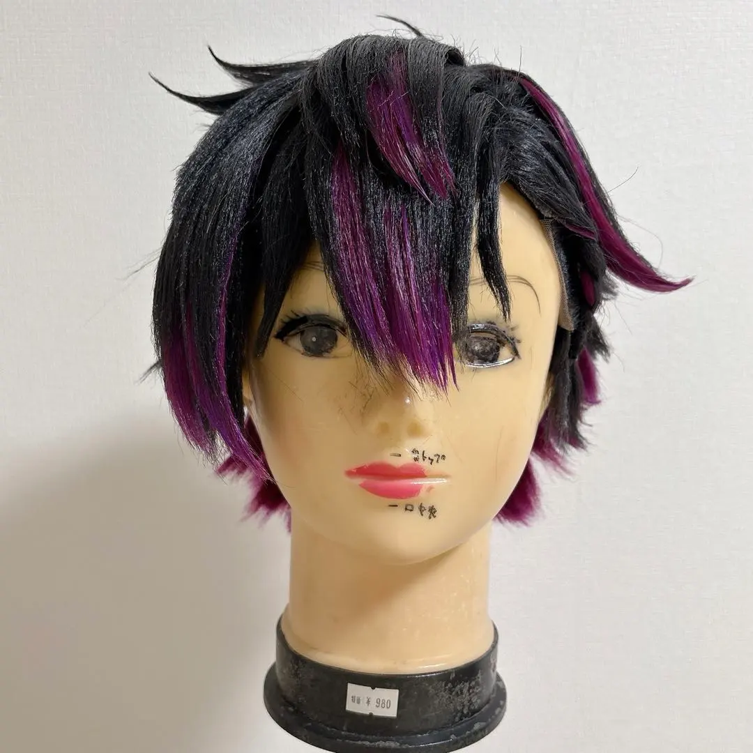 2026年最新】酒寄颯馬 コスプレの人気アイテム - メルカリ