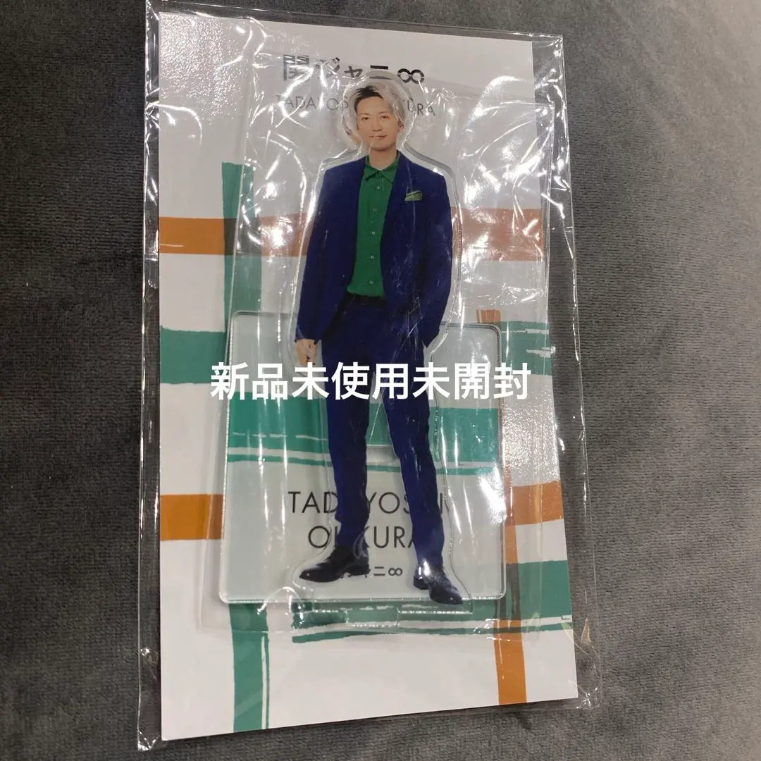 m55322733901_1.jpg?1759929481