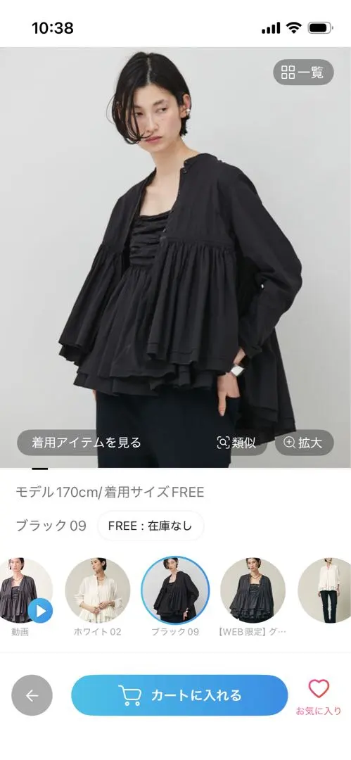 m56546121147_1.jpg?1765091350