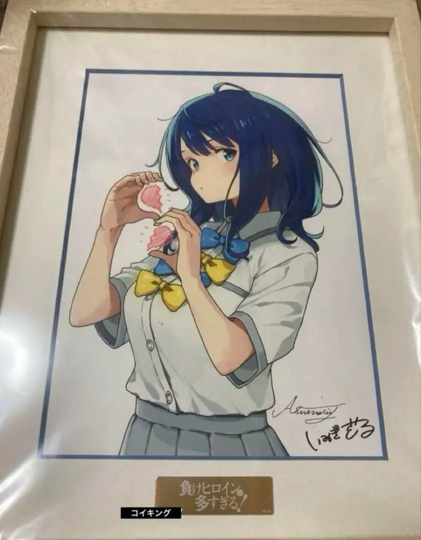 2026年最新】雨森たきび サインの人気アイテム - メルカリ