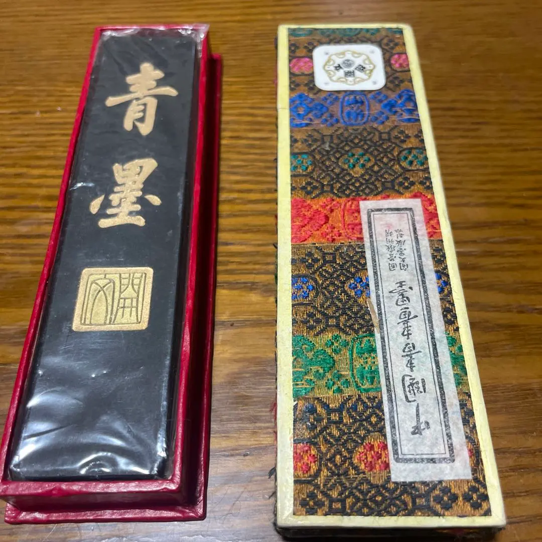 2026年最新】中国墨 青墨の人気アイテム - メルカリ