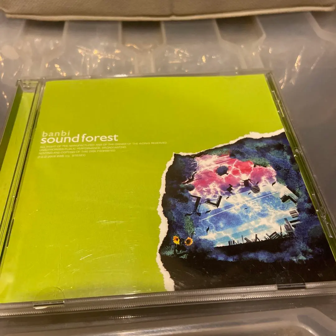 2026年最新】banbi sound forestの人気アイテム - メルカリ