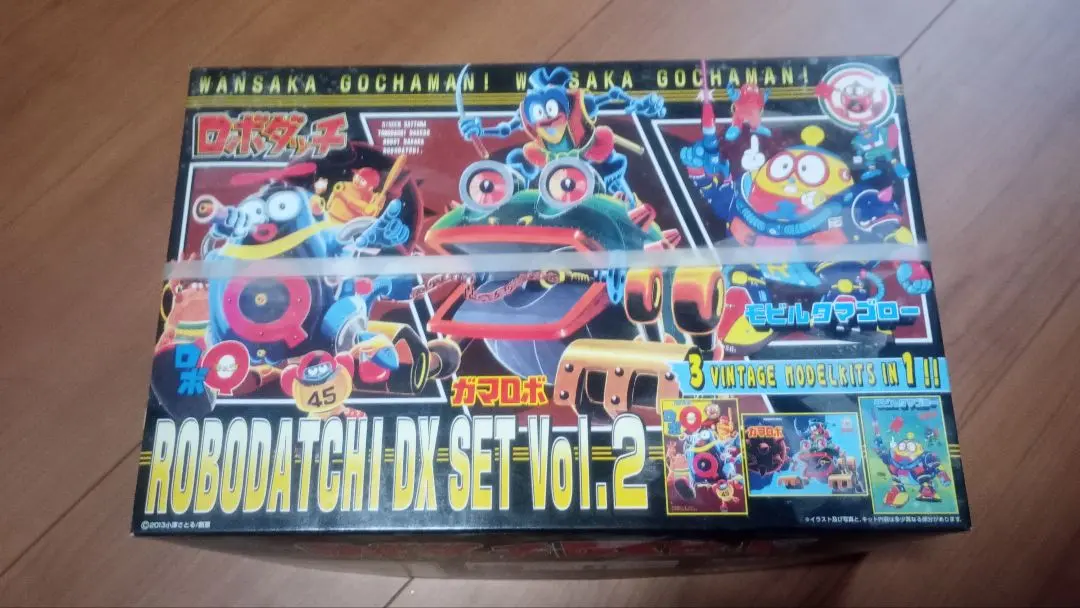 2026年最新】復刻版ロボダッチの人気アイテム - メルカリ