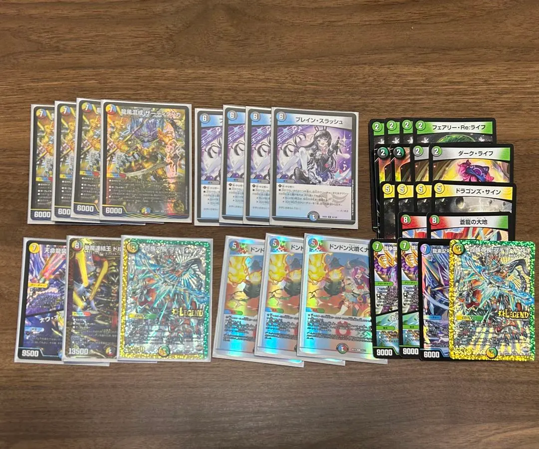 2026年最新】5c蒼龍の人気アイテム - メルカリ