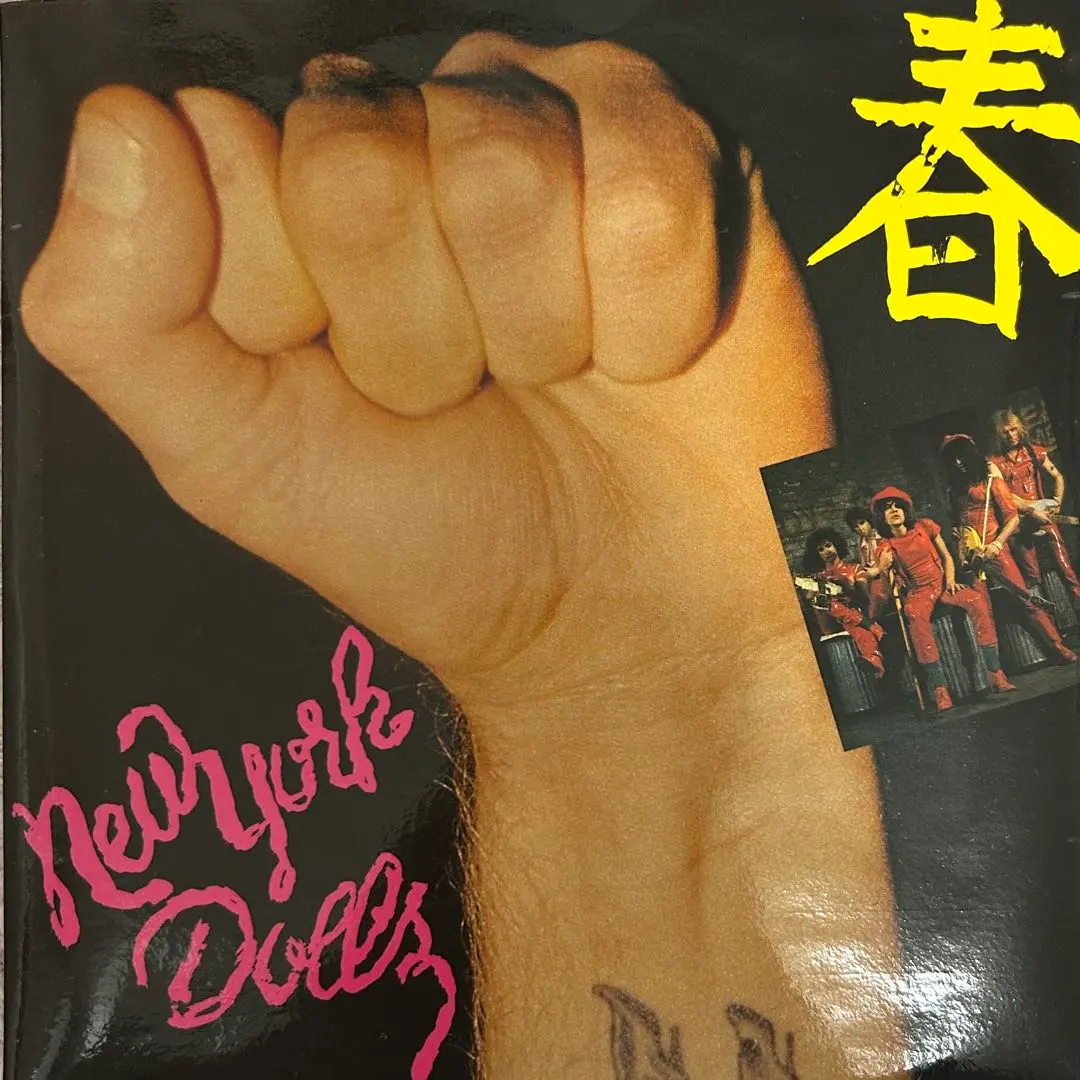 2026年最新】パンク天国 dollの人気アイテム - メルカリ