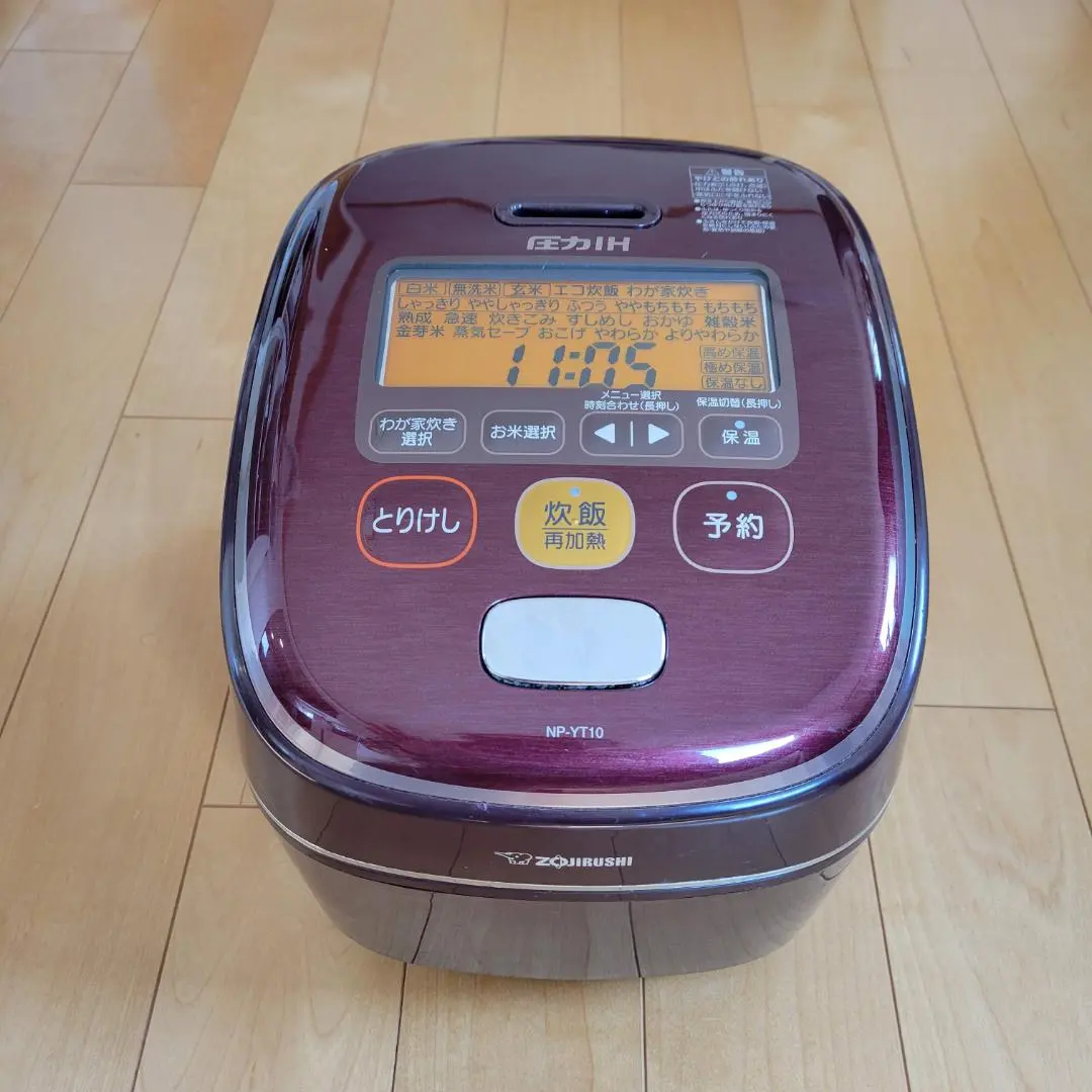 2026年最新】np－yt10 炊飯器の人気アイテム - メルカリ