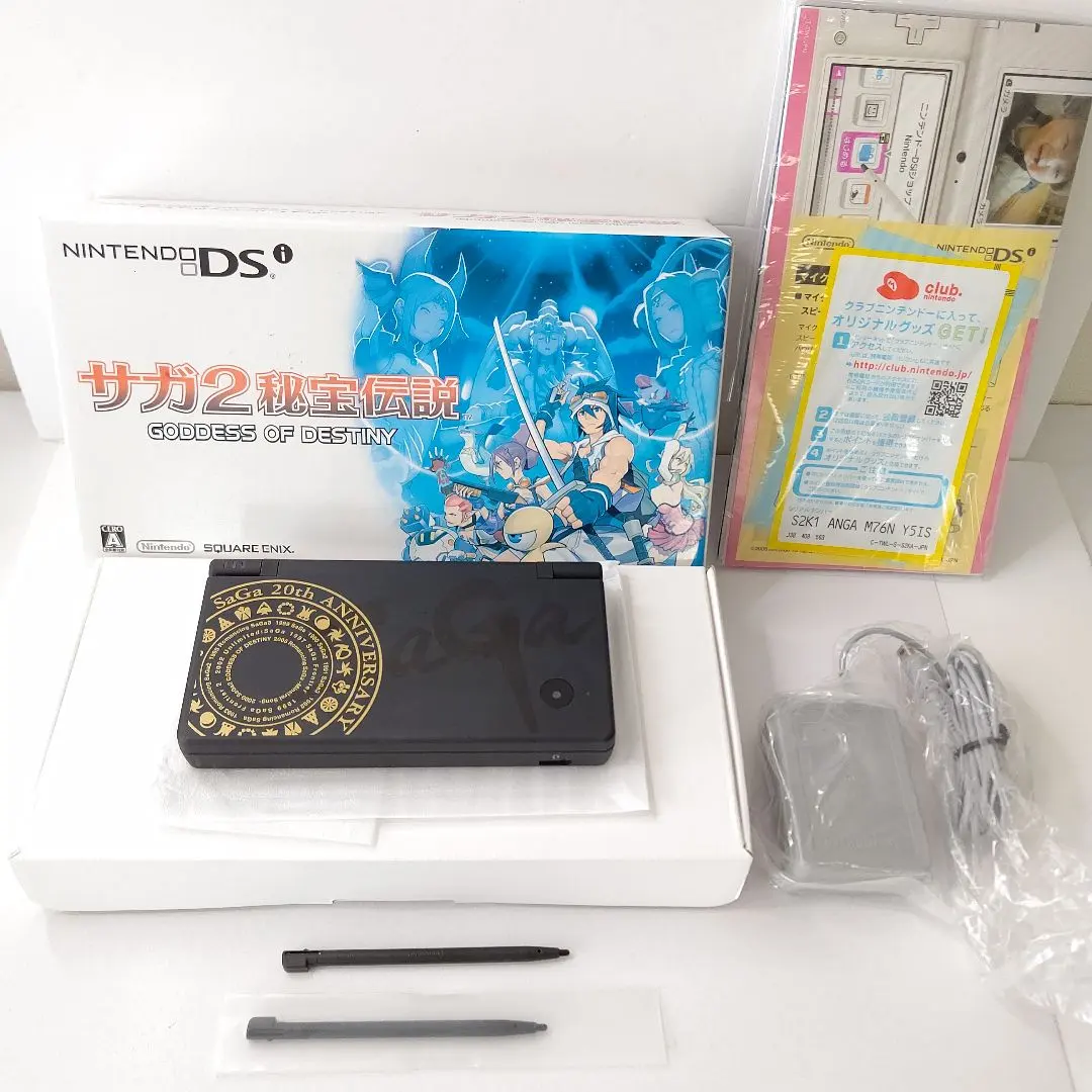 2026年最新】サガ2秘宝伝説 DSIの人気アイテム - メルカリ