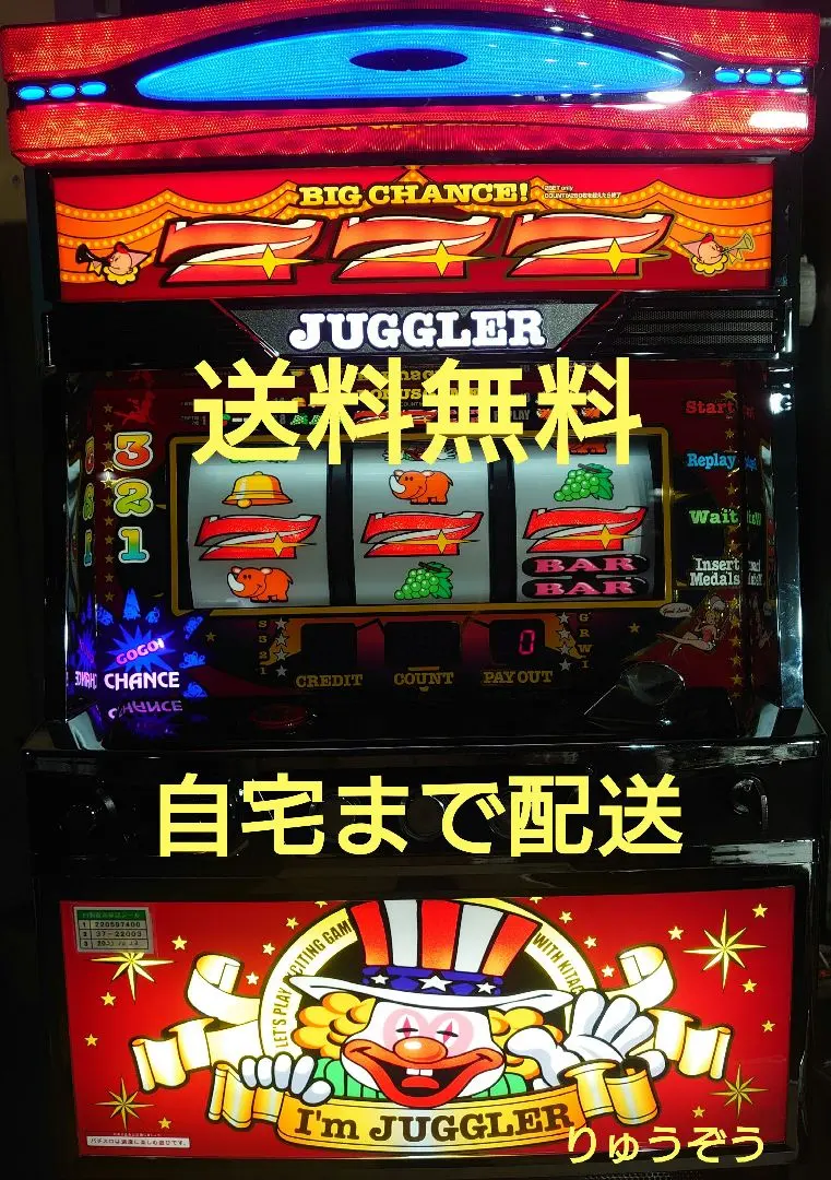 m56280360143_1.jpg?1764640263