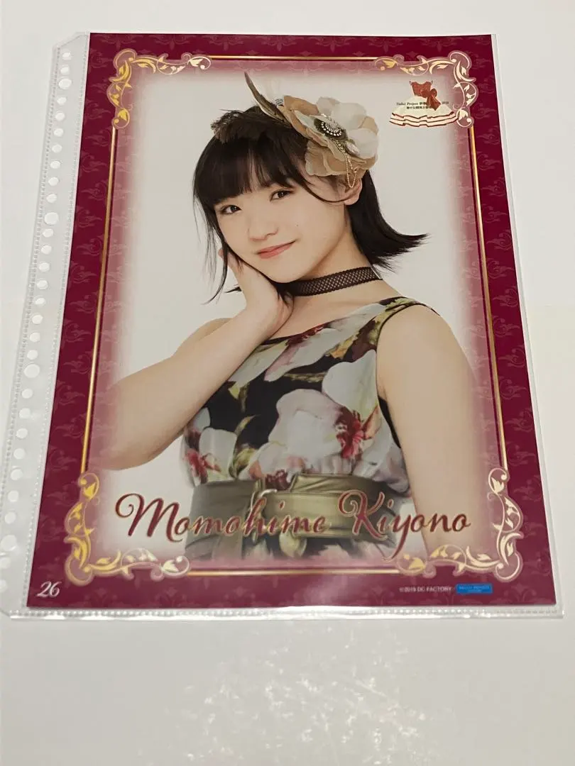 2026年最新】西田汐里 チェキの人気アイテム - メルカリ