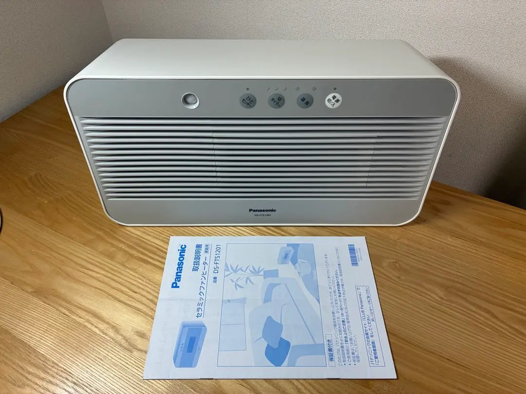 2026年最新】ds-fts1201の人気アイテム - メルカリ