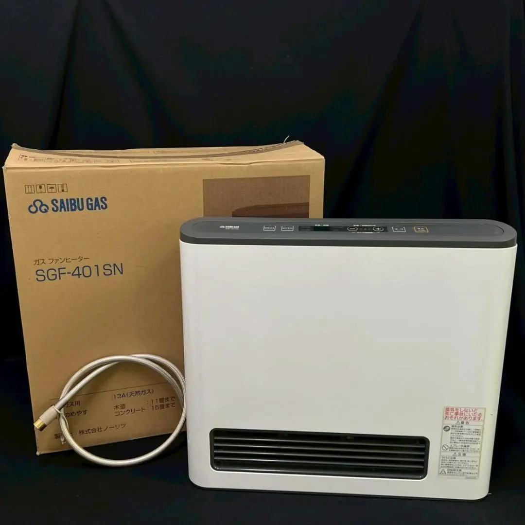 2026年最新】GFH-4002Sの人気アイテム - メルカリ