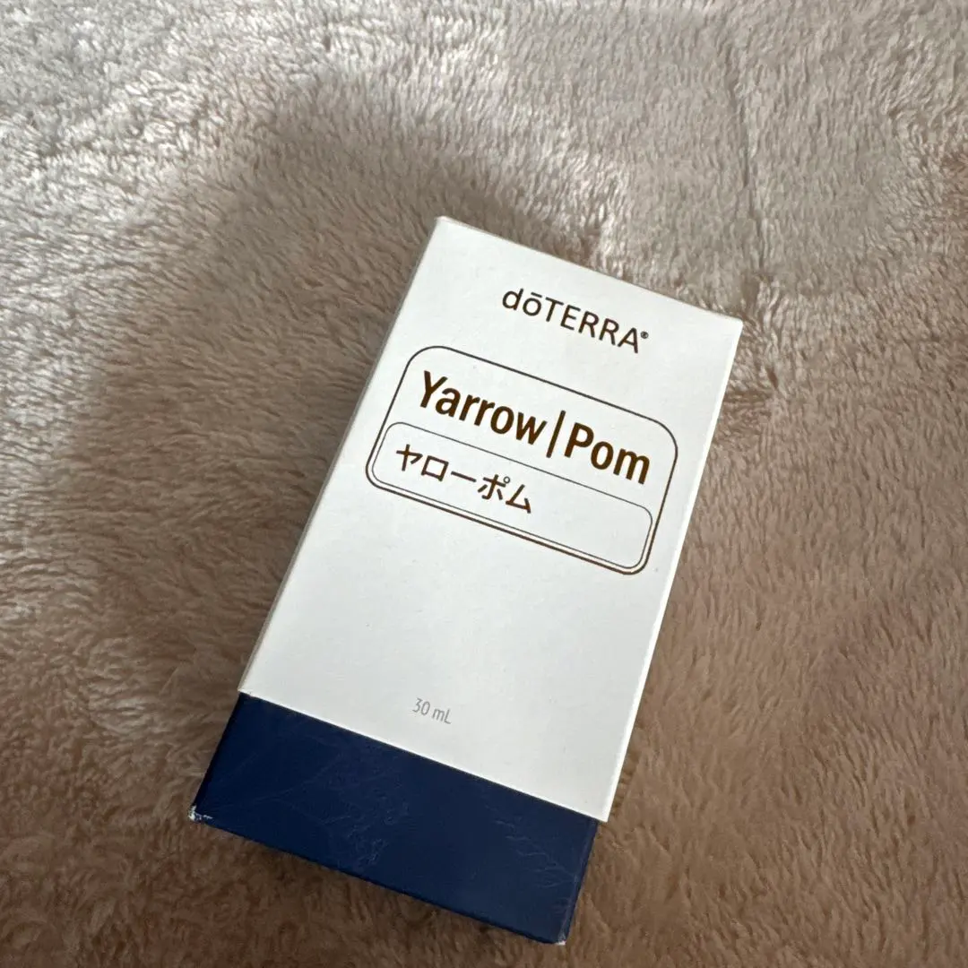 2026年最新】ドテラ ヤローポムの人気アイテム - メルカリ