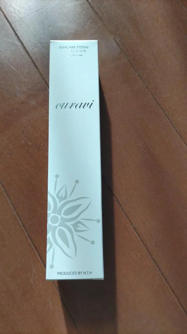 2026年最新】キュラ エマルジョンの人気アイテム - メルカリ