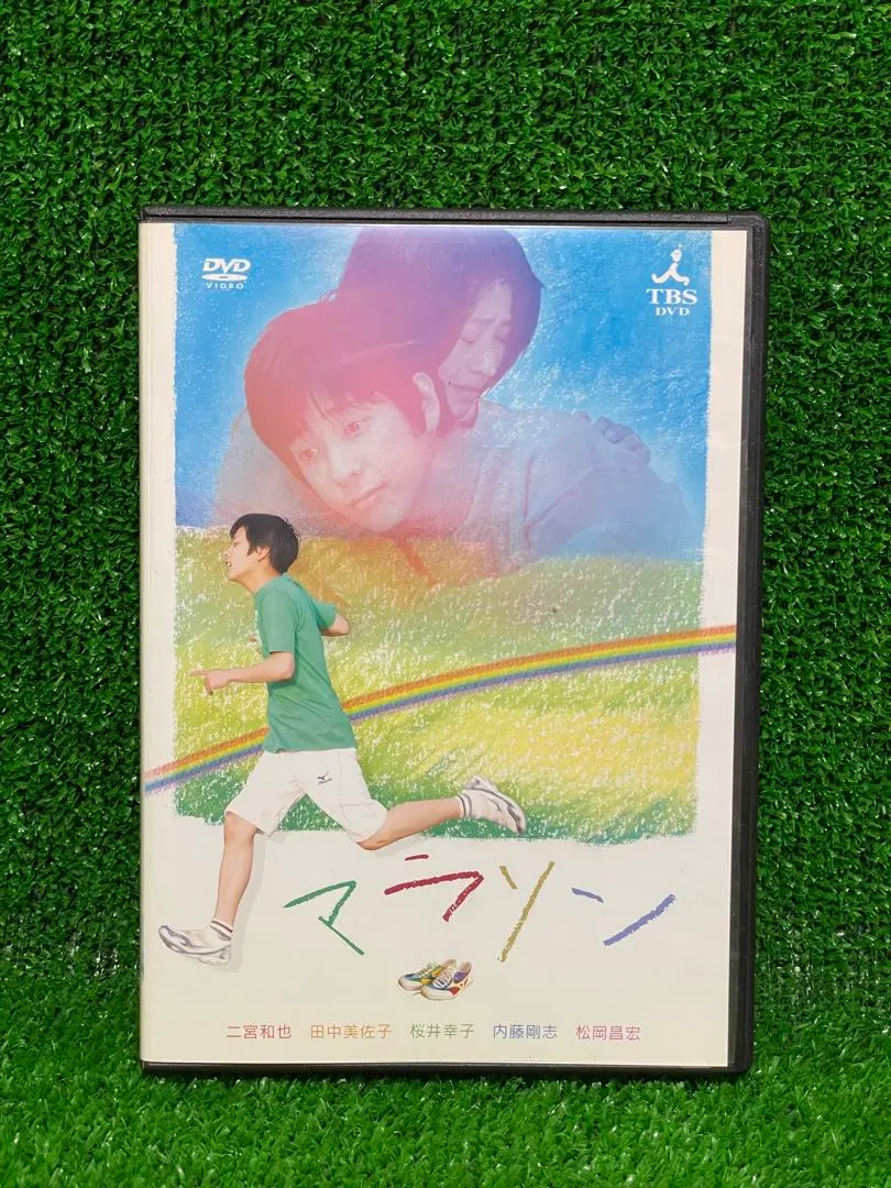 2026年最新】優しい時間 dvd二宮和也の人気アイテム - メルカリ