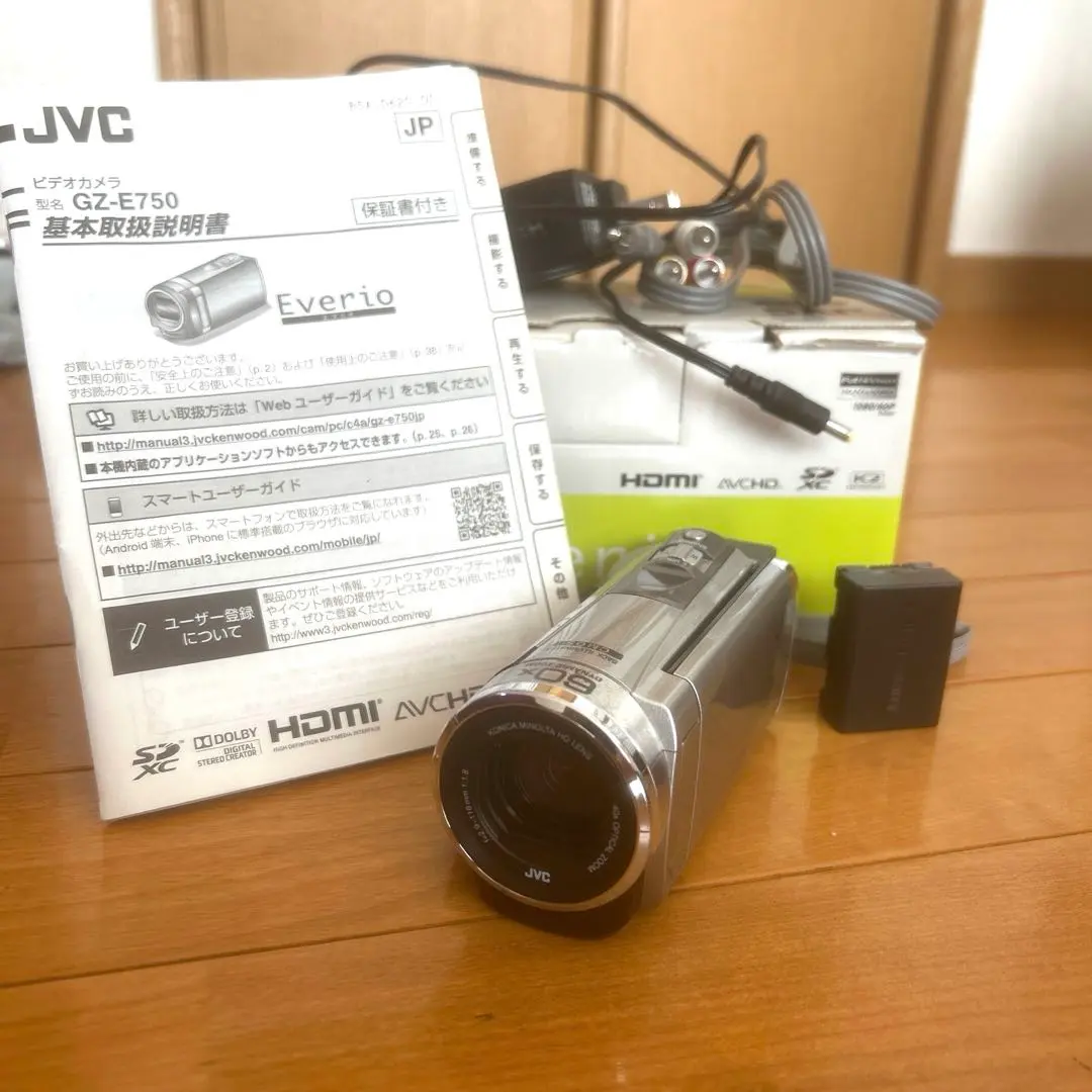 2026年最新】GZ-E750の人気アイテム - メルカリ