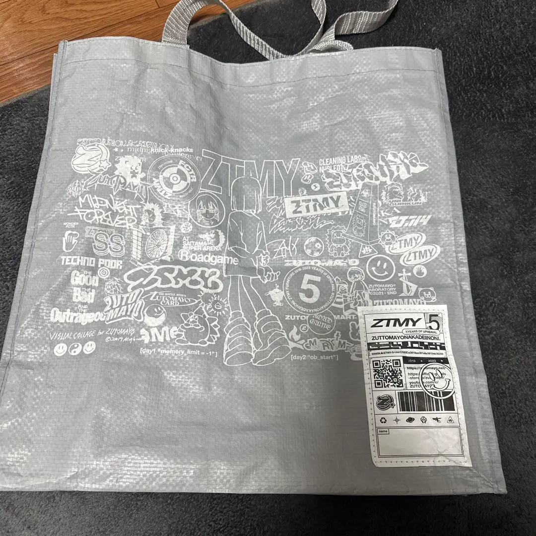 2026年最新】ずっと真夜中でいいのに。 トートバッグの人気アイテム
