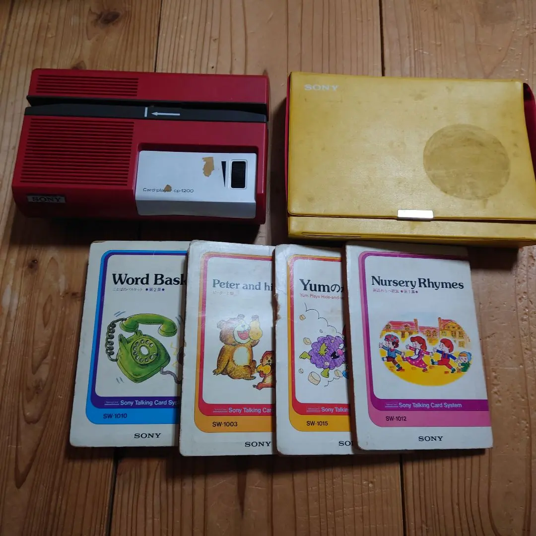 2026年最新】トーキングカードプレーヤー sonyの人気アイテム - メルカリ