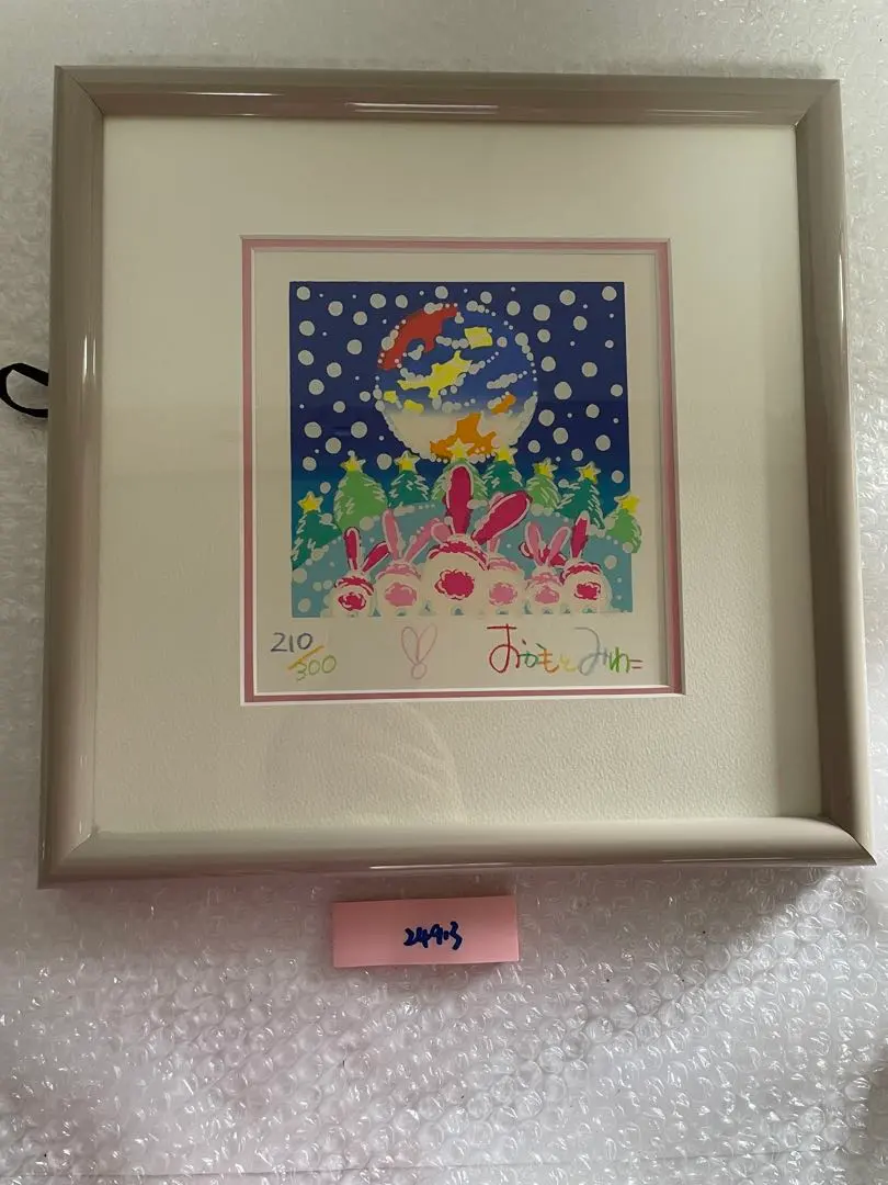 2026年最新】おかもと_みわこの人気アイテム - メルカリ