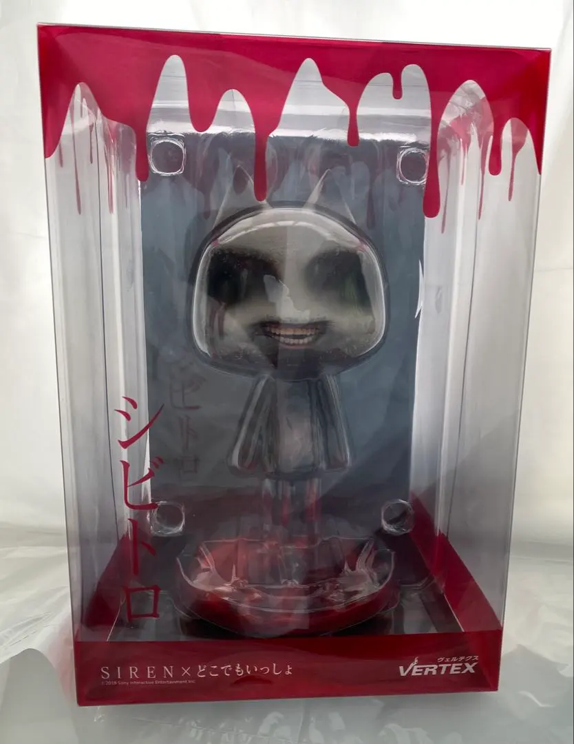 2026年最新】シビトロの人気アイテム - メルカリ