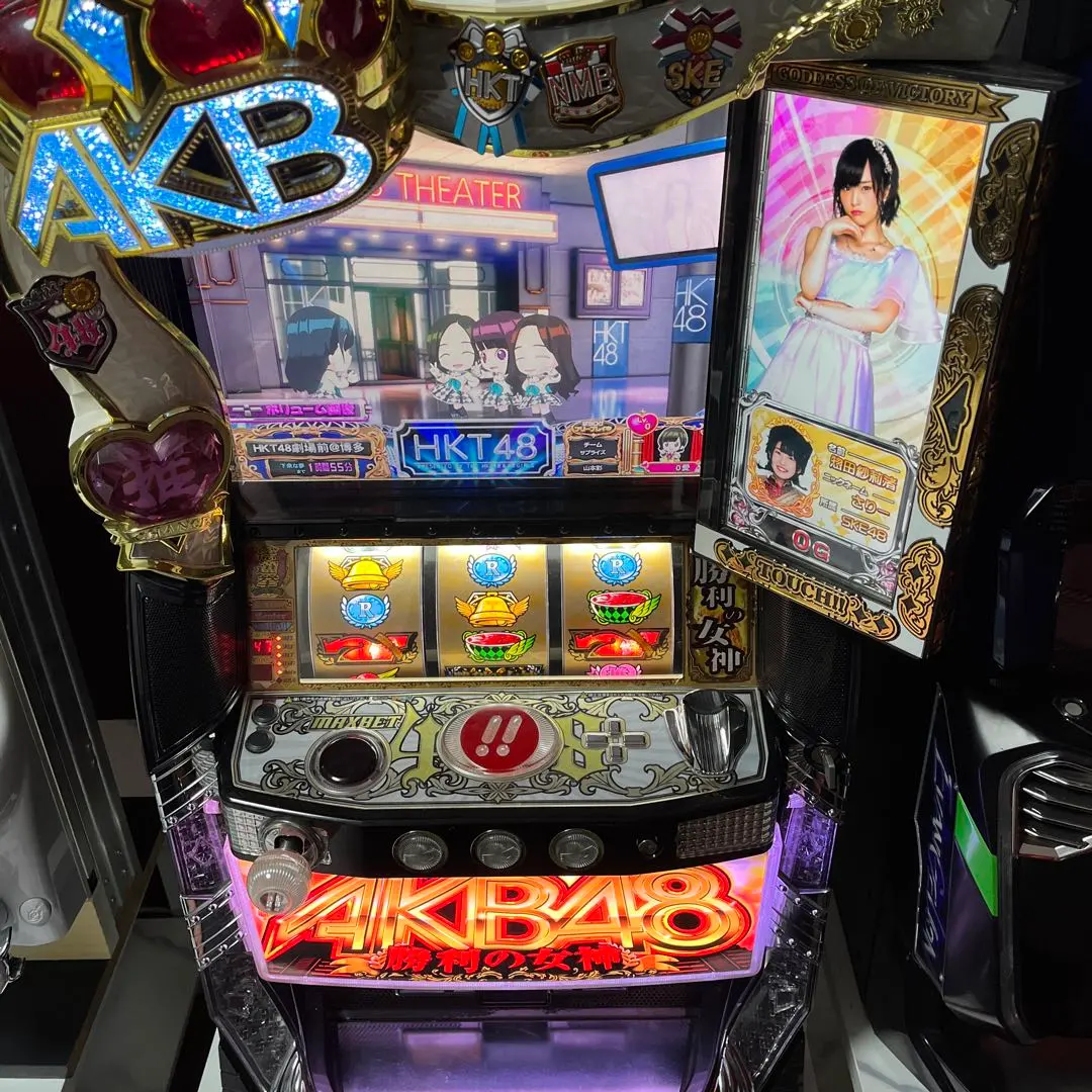 2026年最新】パチスロ AKBの人気アイテム - メルカリ