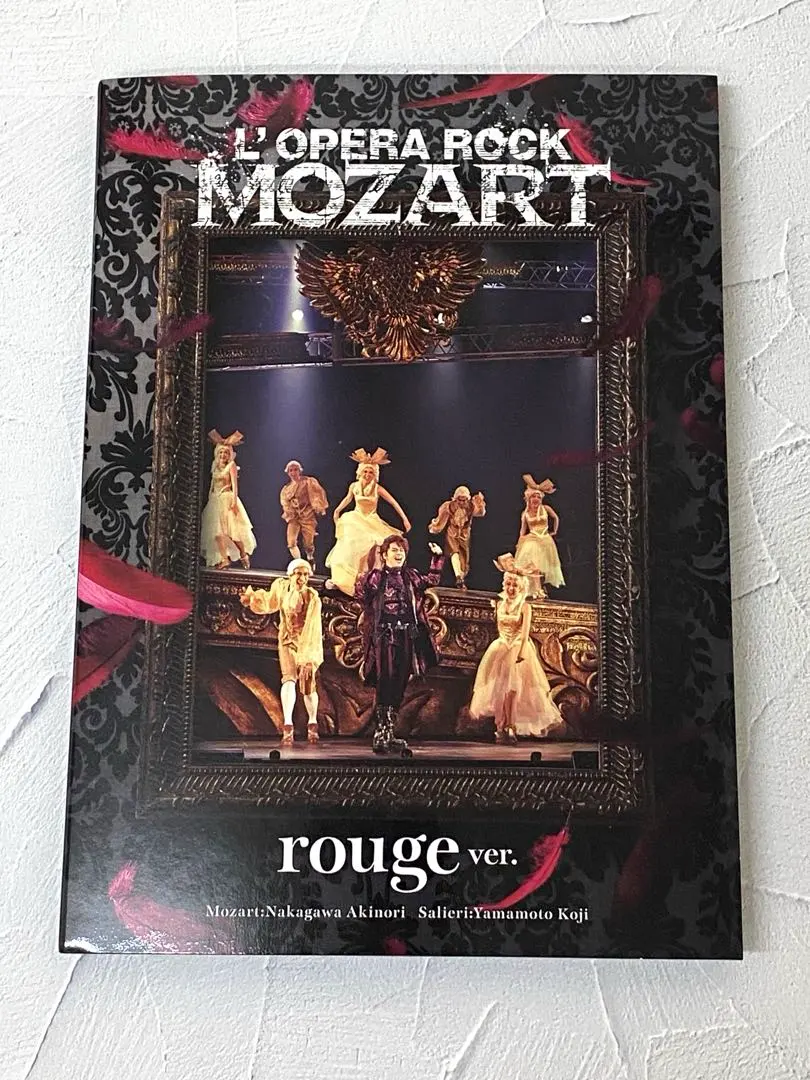 2026年最新】中川 モーツァルト cdの人気アイテム - メルカリ