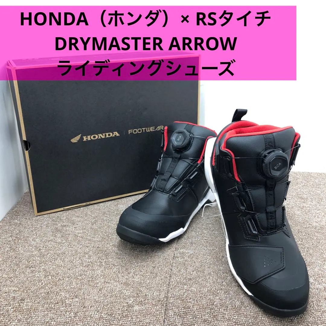 2026年最新】Honda 靴の人気アイテム - メルカリ