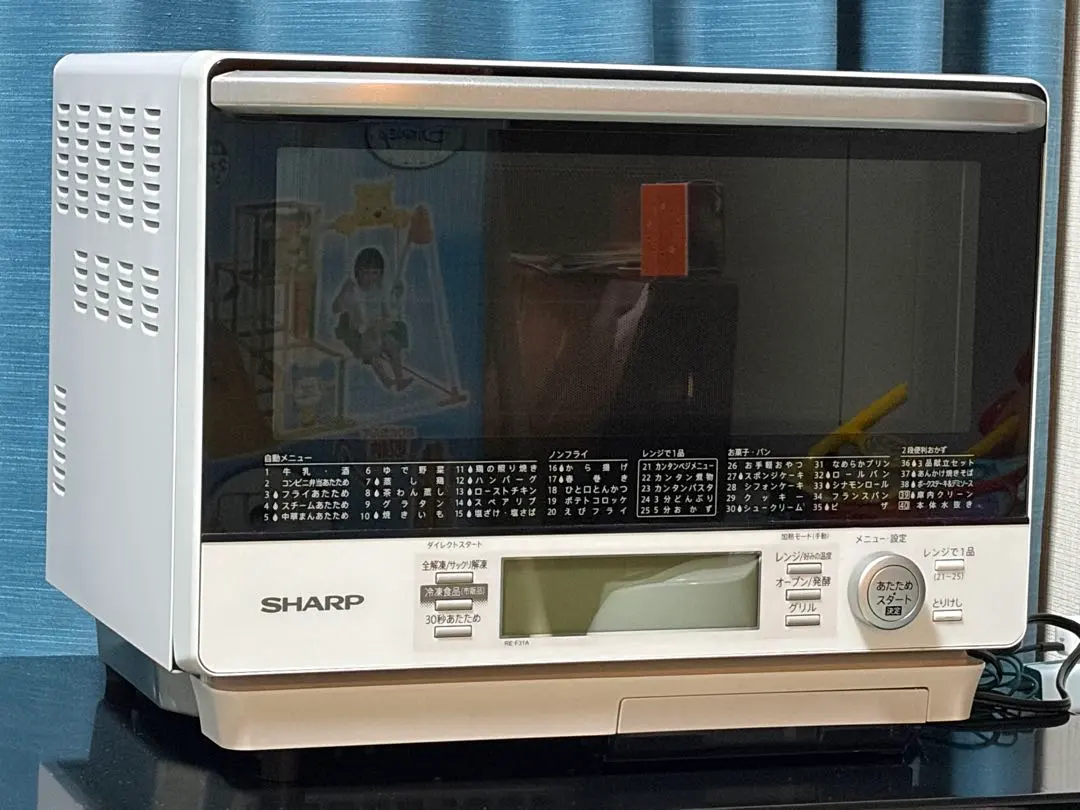 2026年最新】RE-F18A-W オーブンレンジ SHARPの人気アイテム - メルカリ