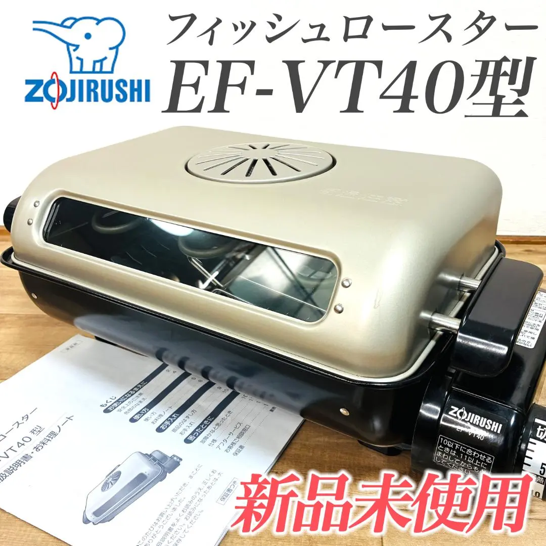 2026年最新】ef-vt40の人気アイテム - メルカリ
