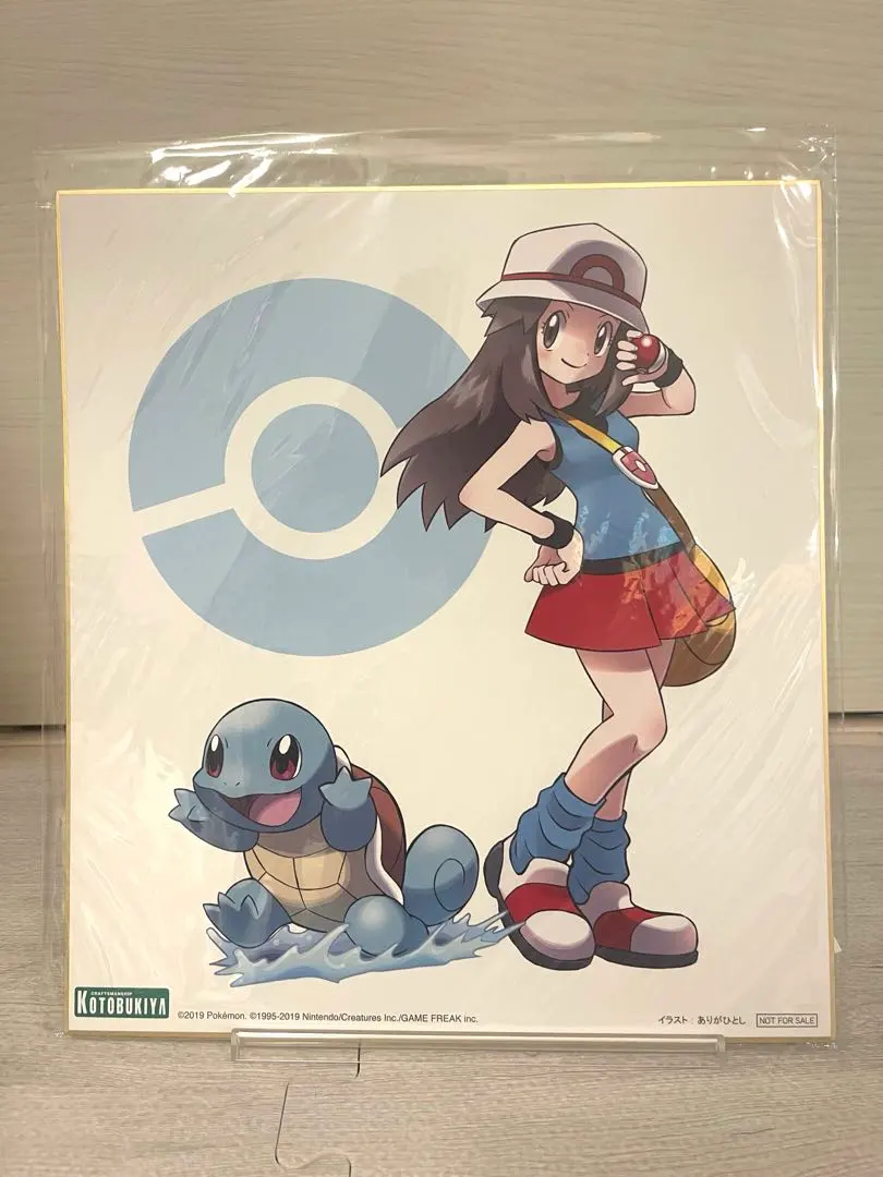 2026年最新】ありがひとし氏イラスト色紙の人気アイテム - メルカリ